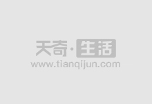 股票实盘线上配资：放大你的投资潜力，但需谨慎前行！